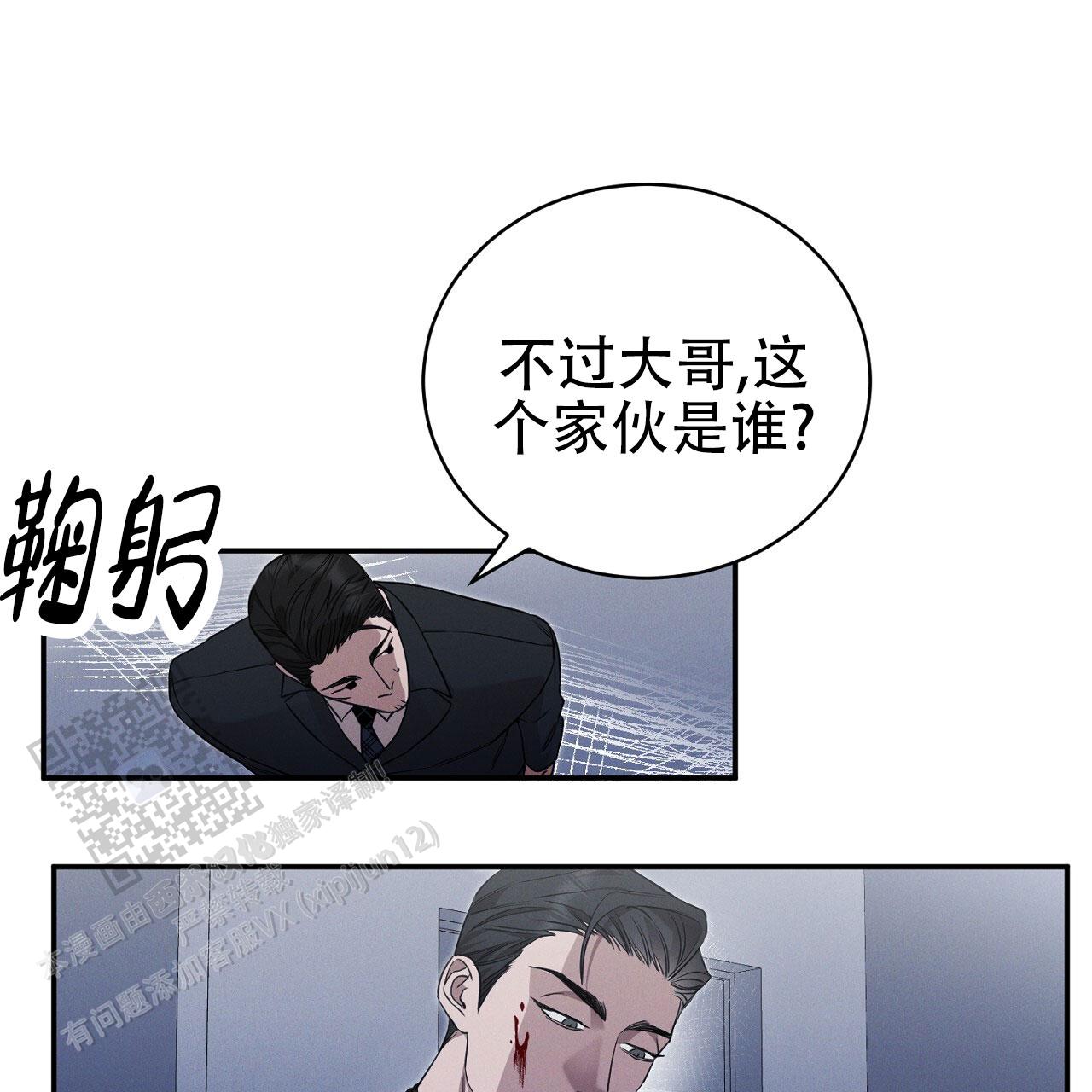 46