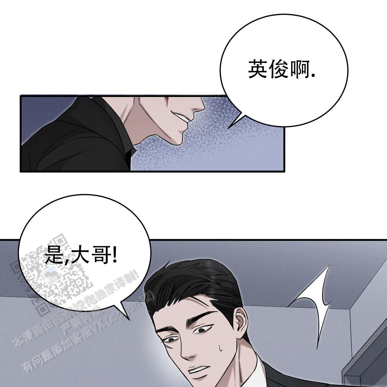 43