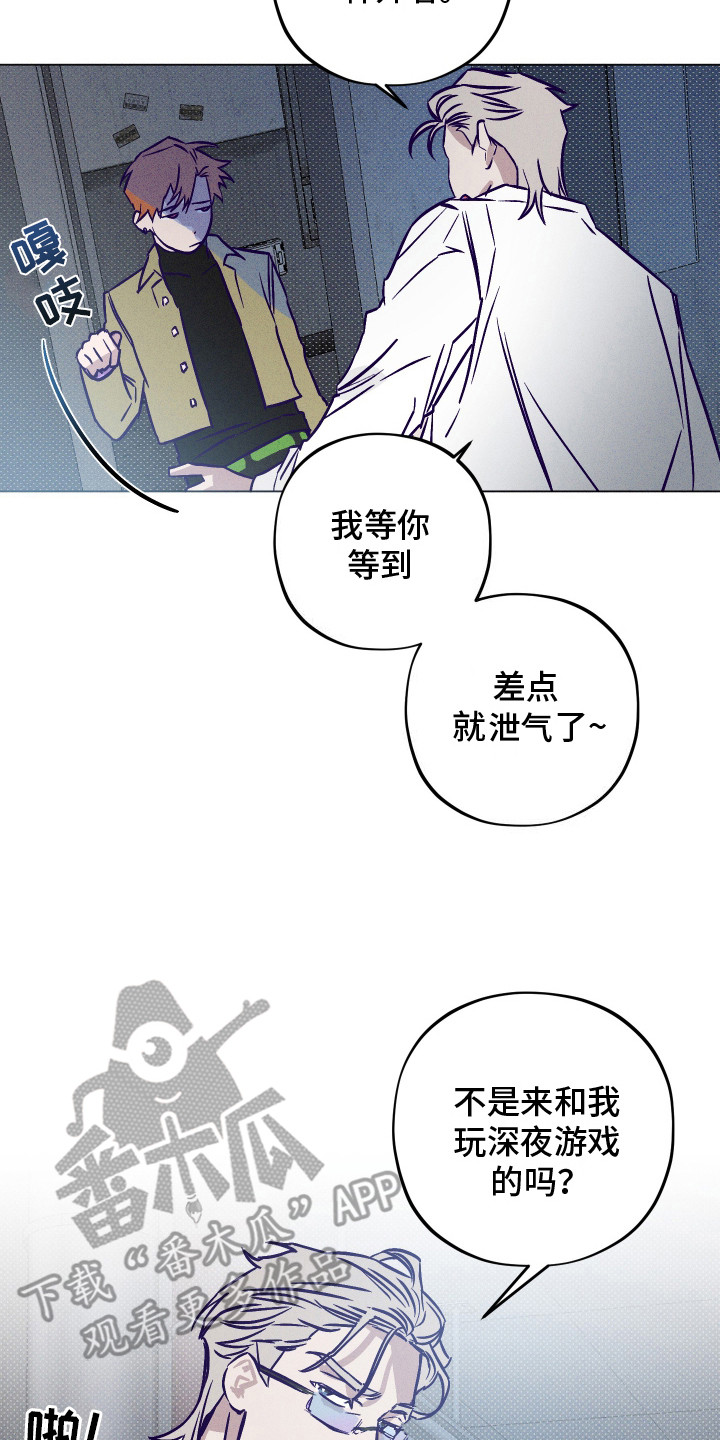 17