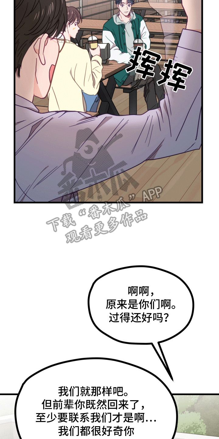 31