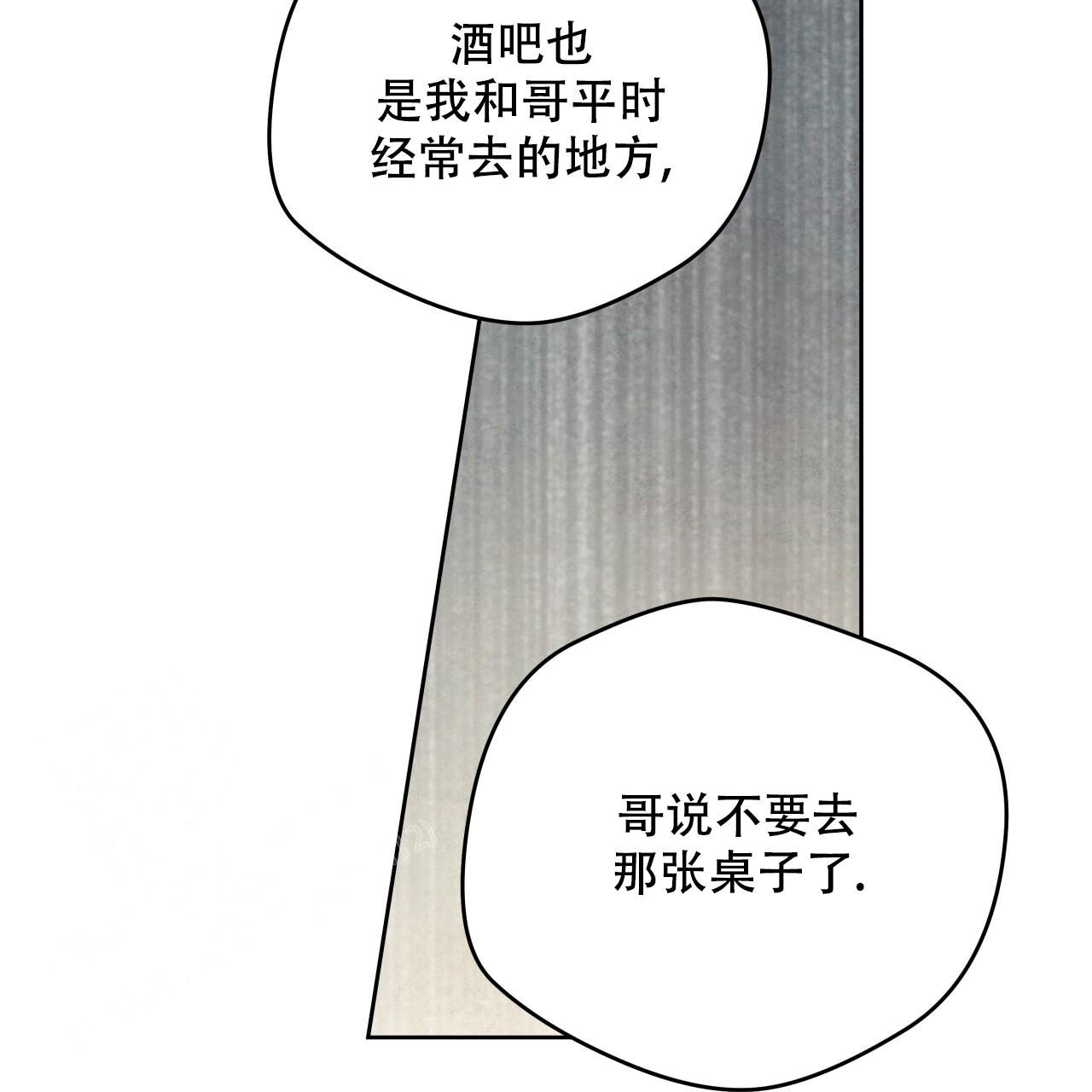 76.jpg