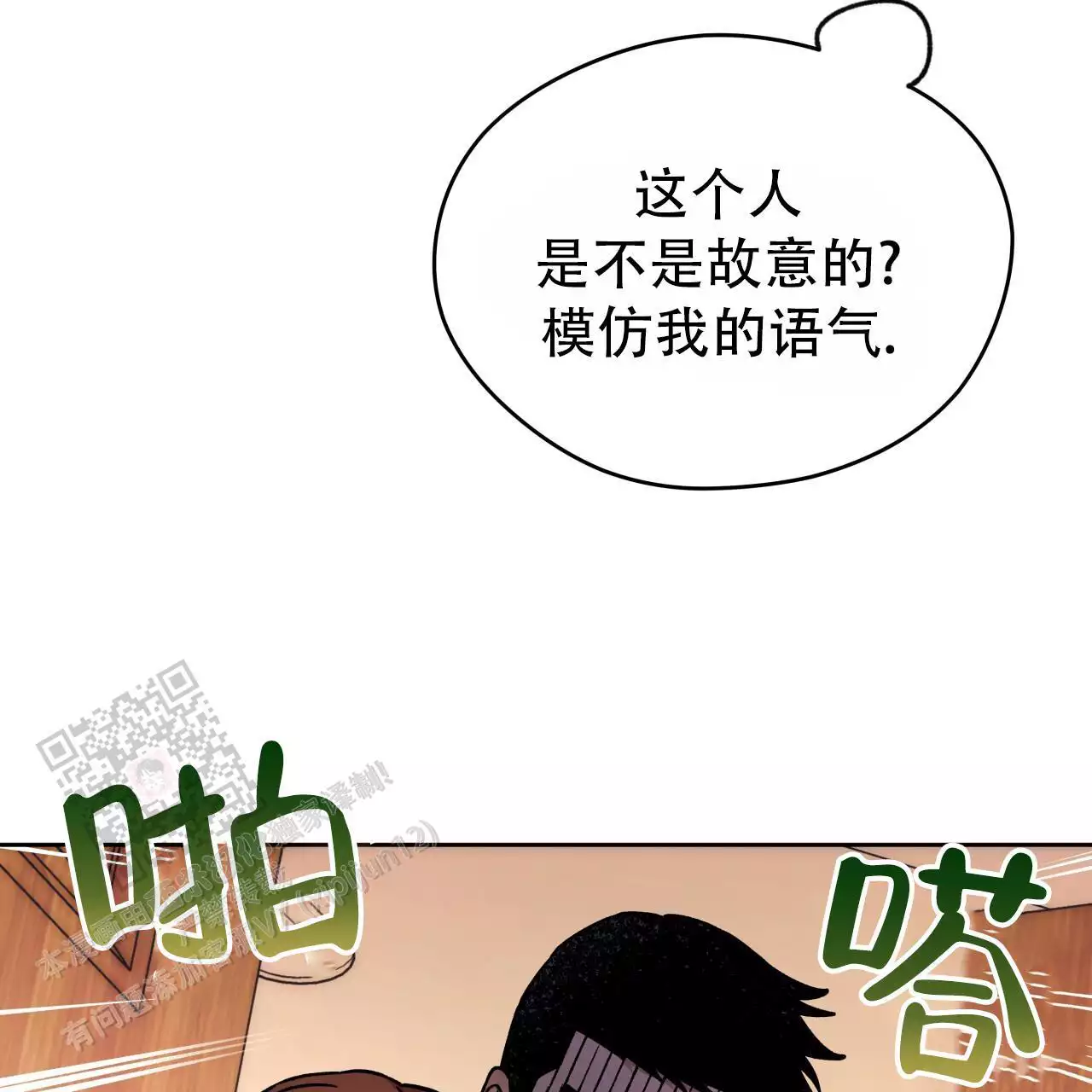 25.jpg