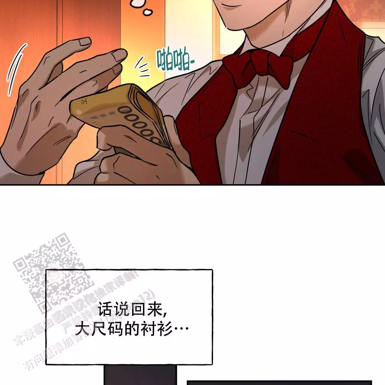 23.jpg