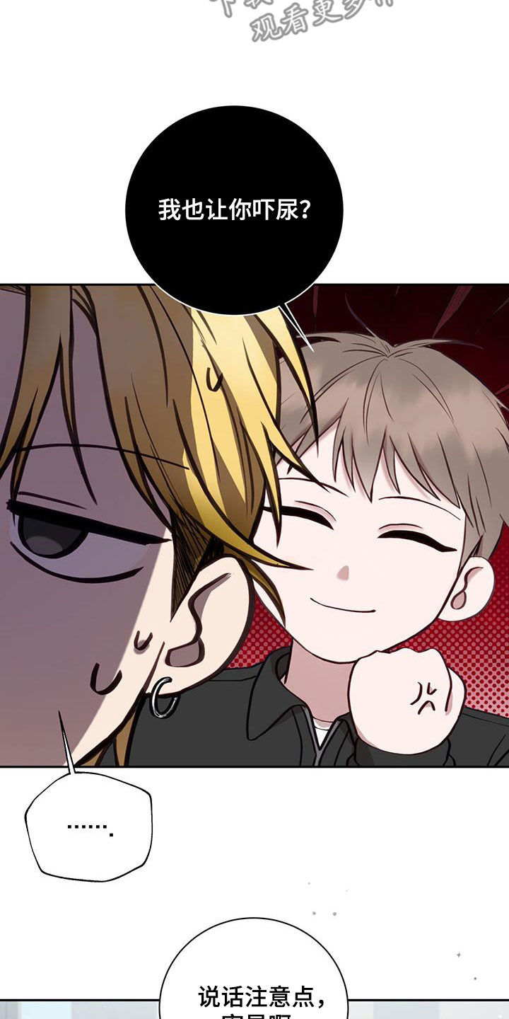 28