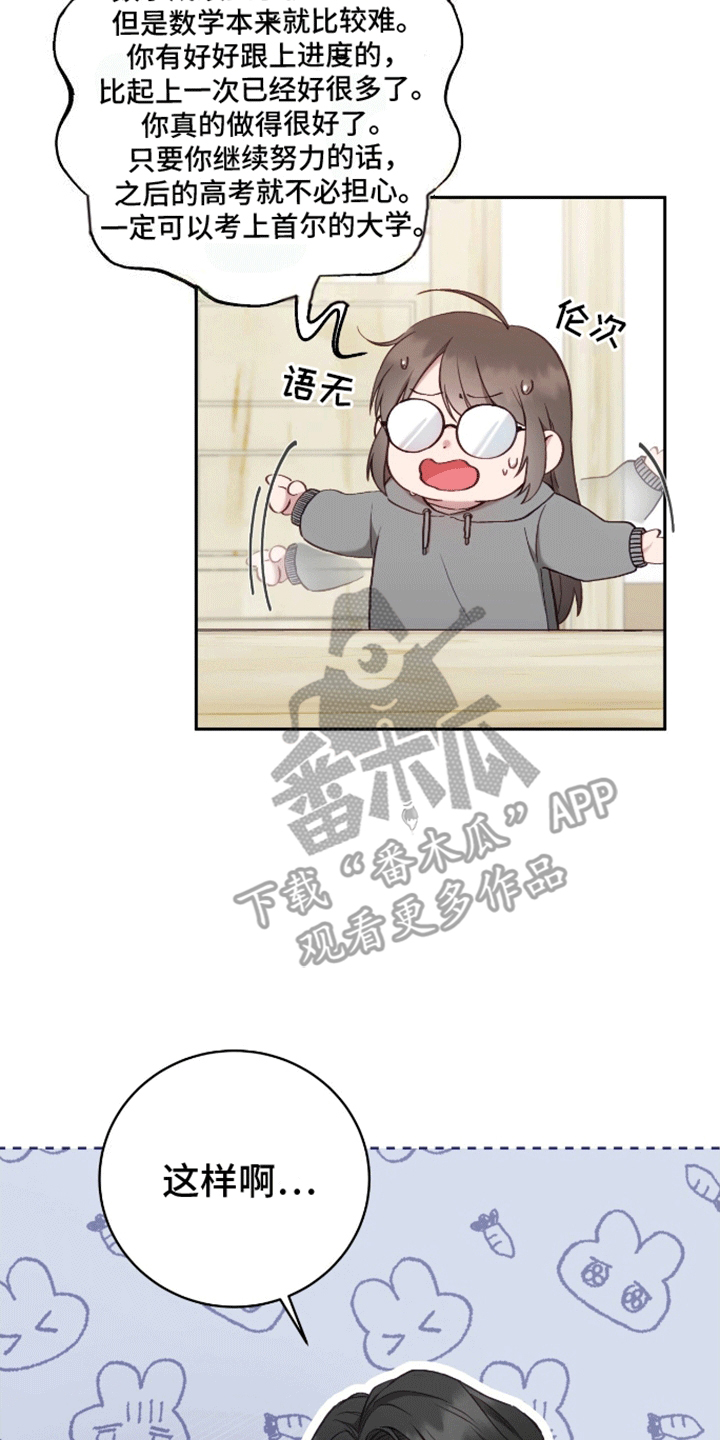 28