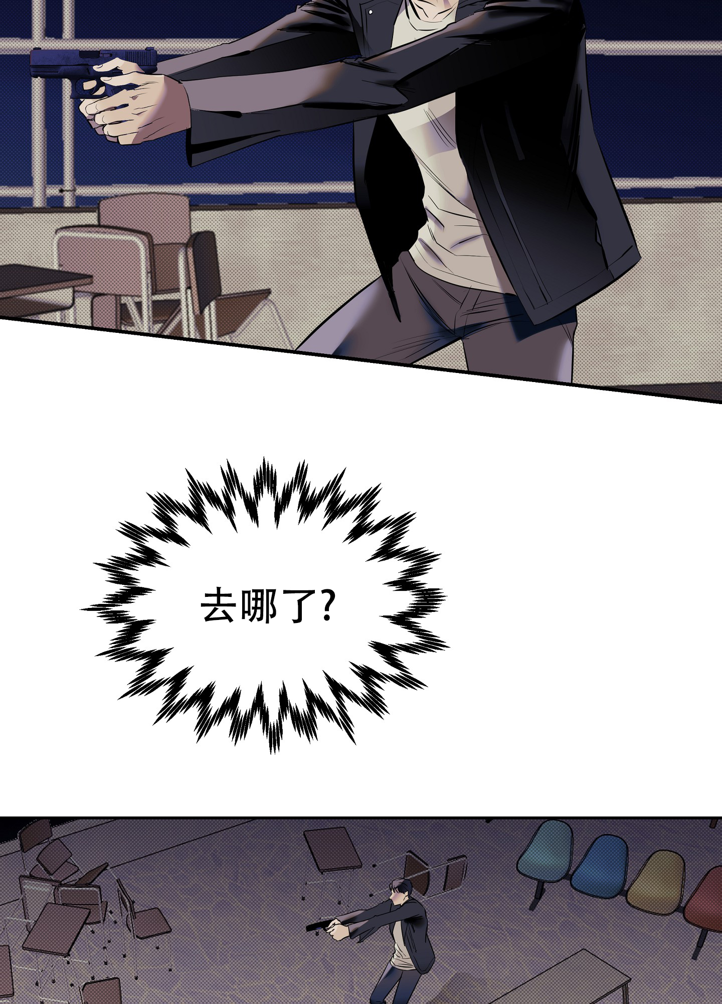 27