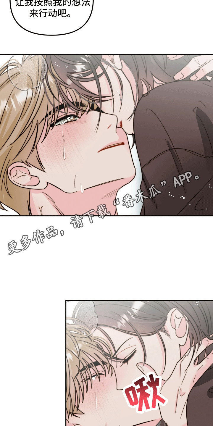 19