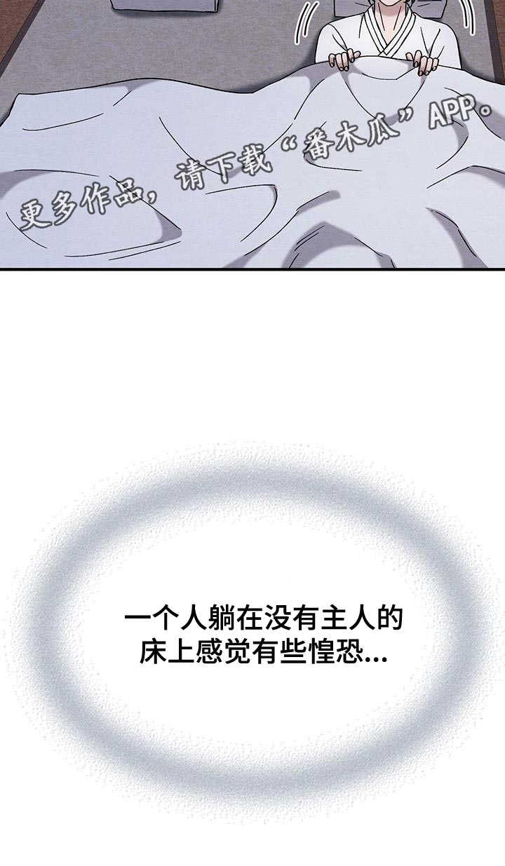 29.jpg