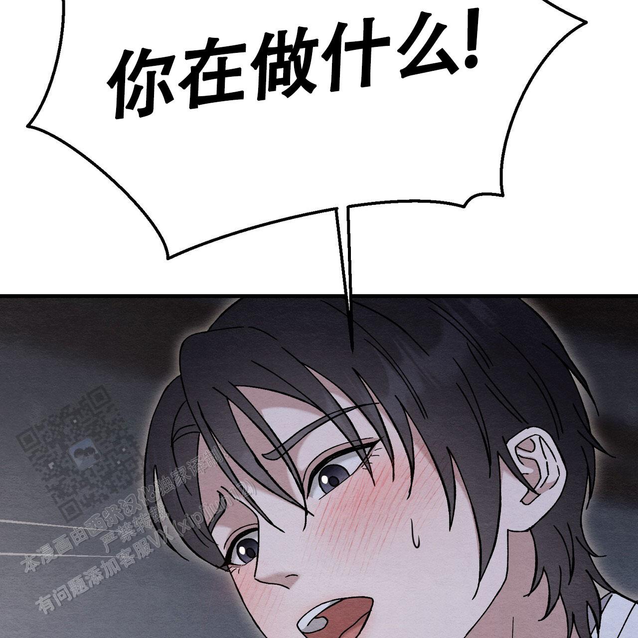 48