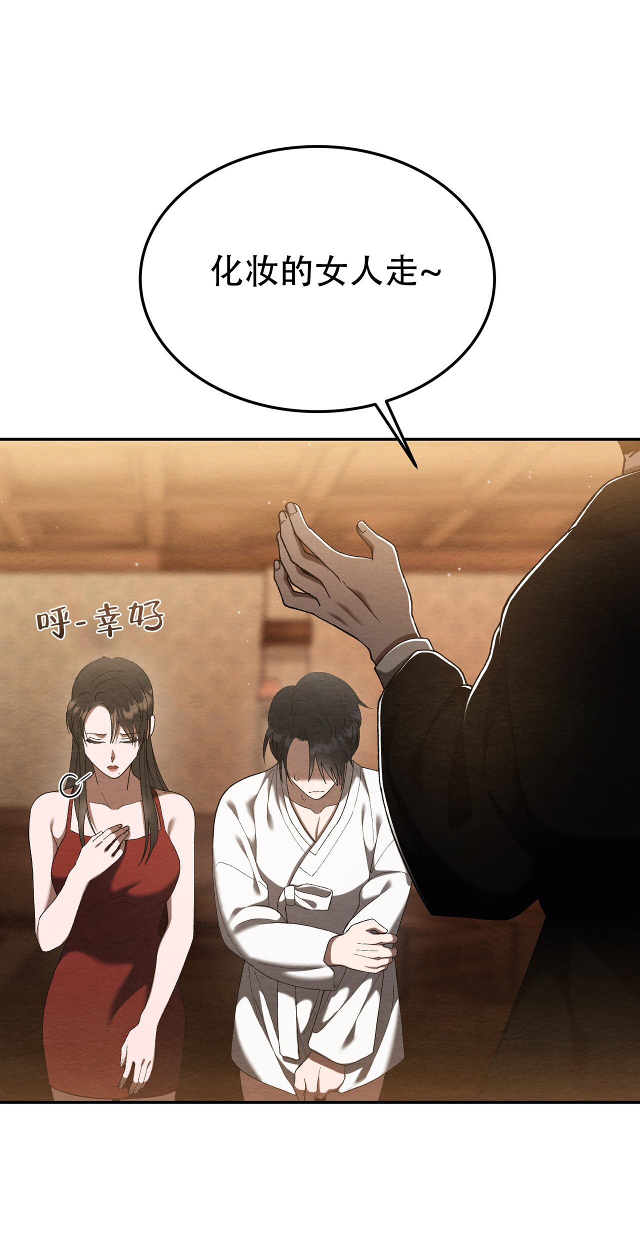 38