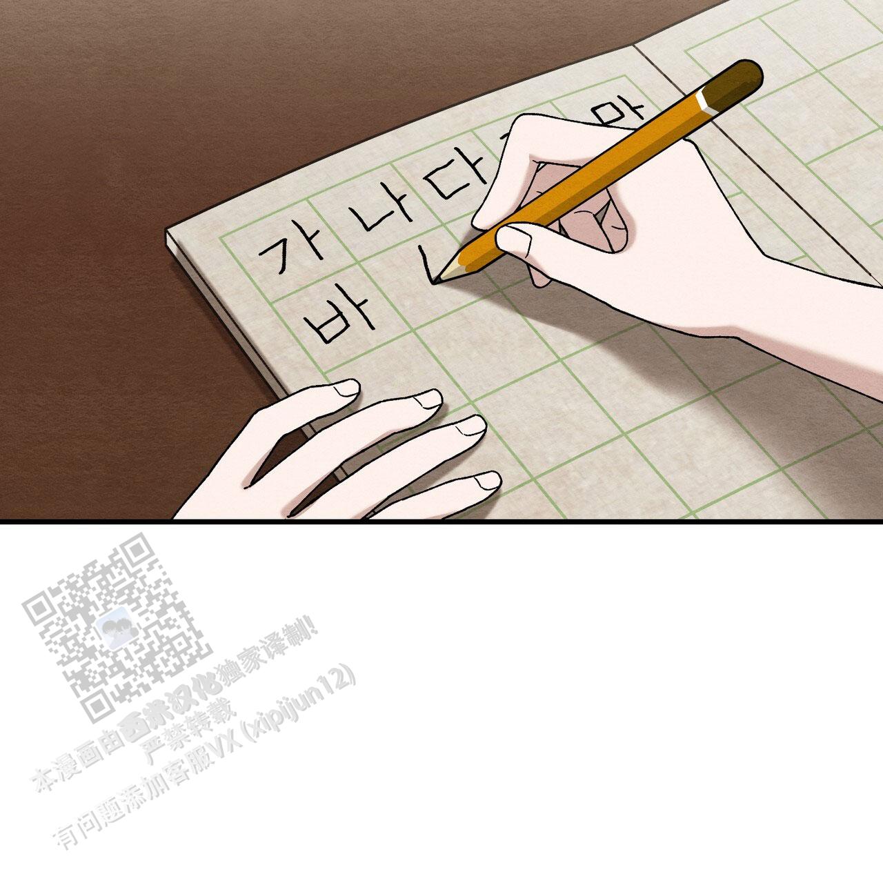 89
