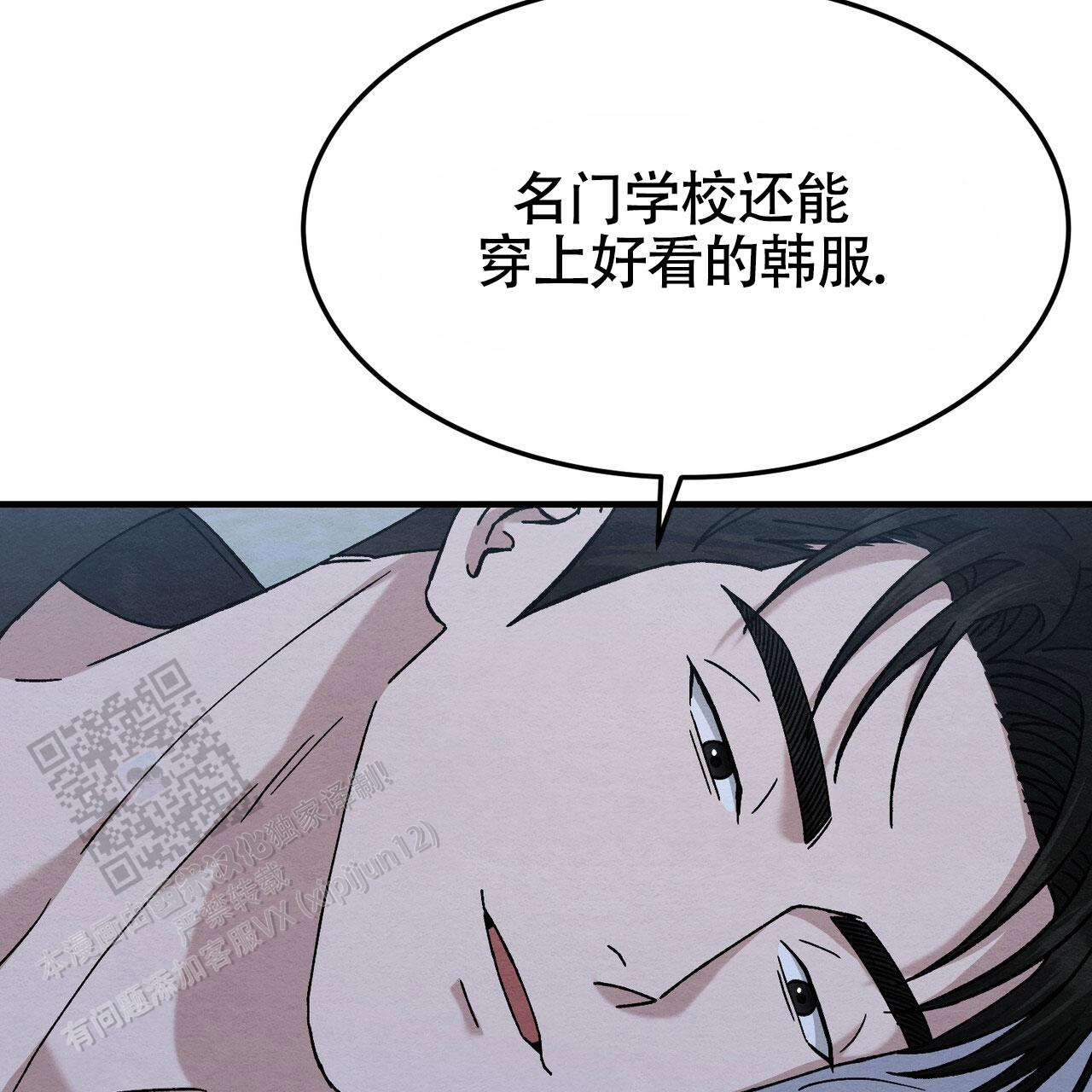 49