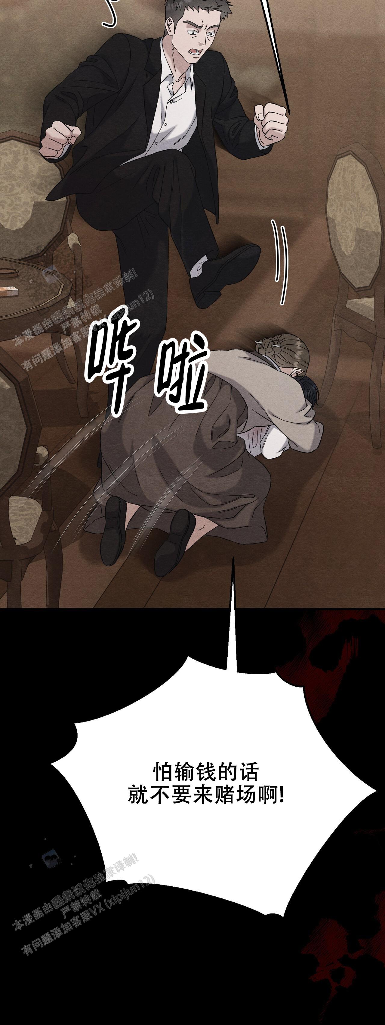58