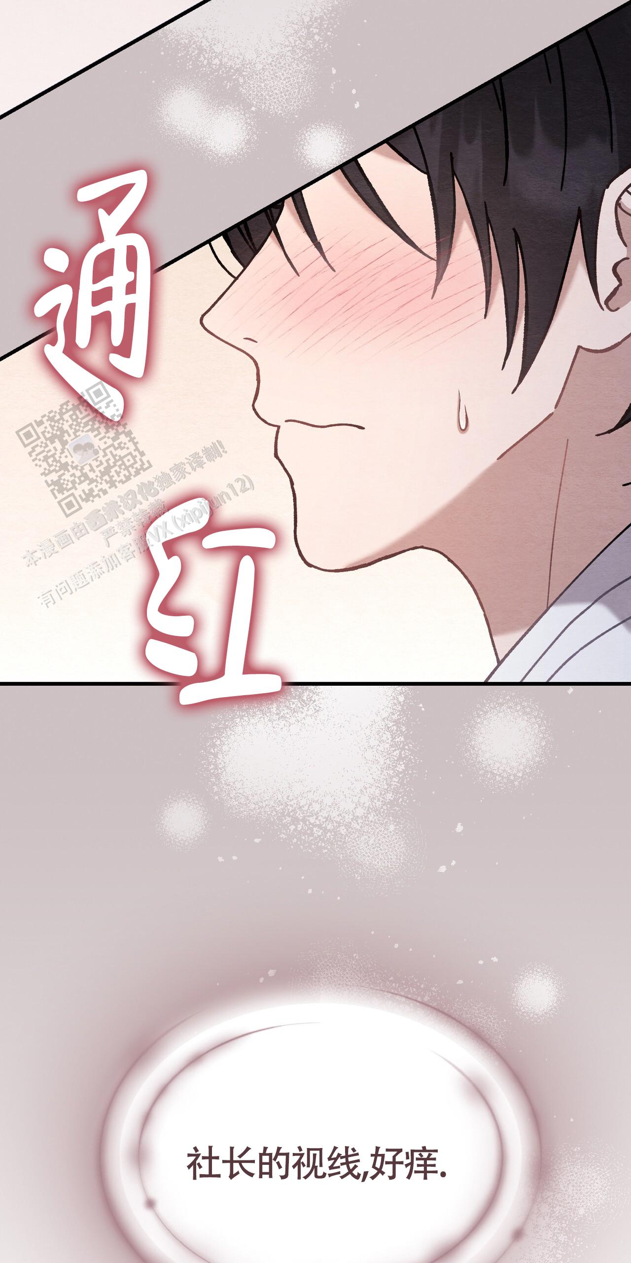 52