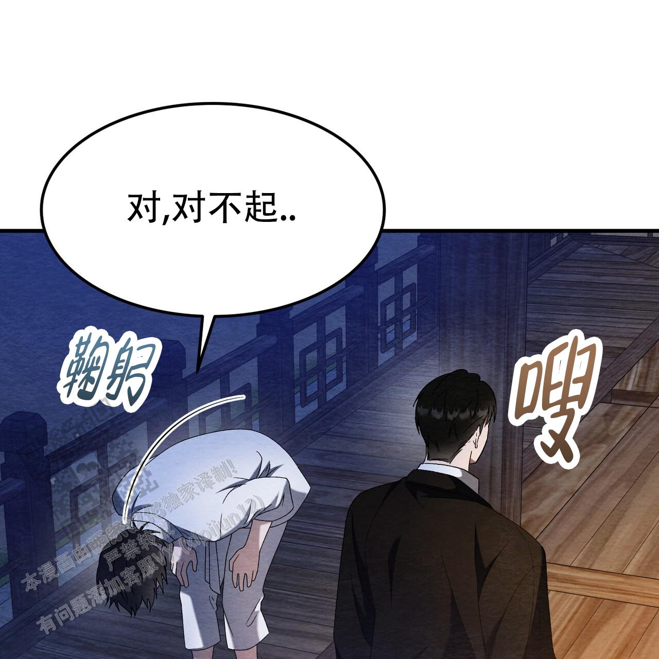 46