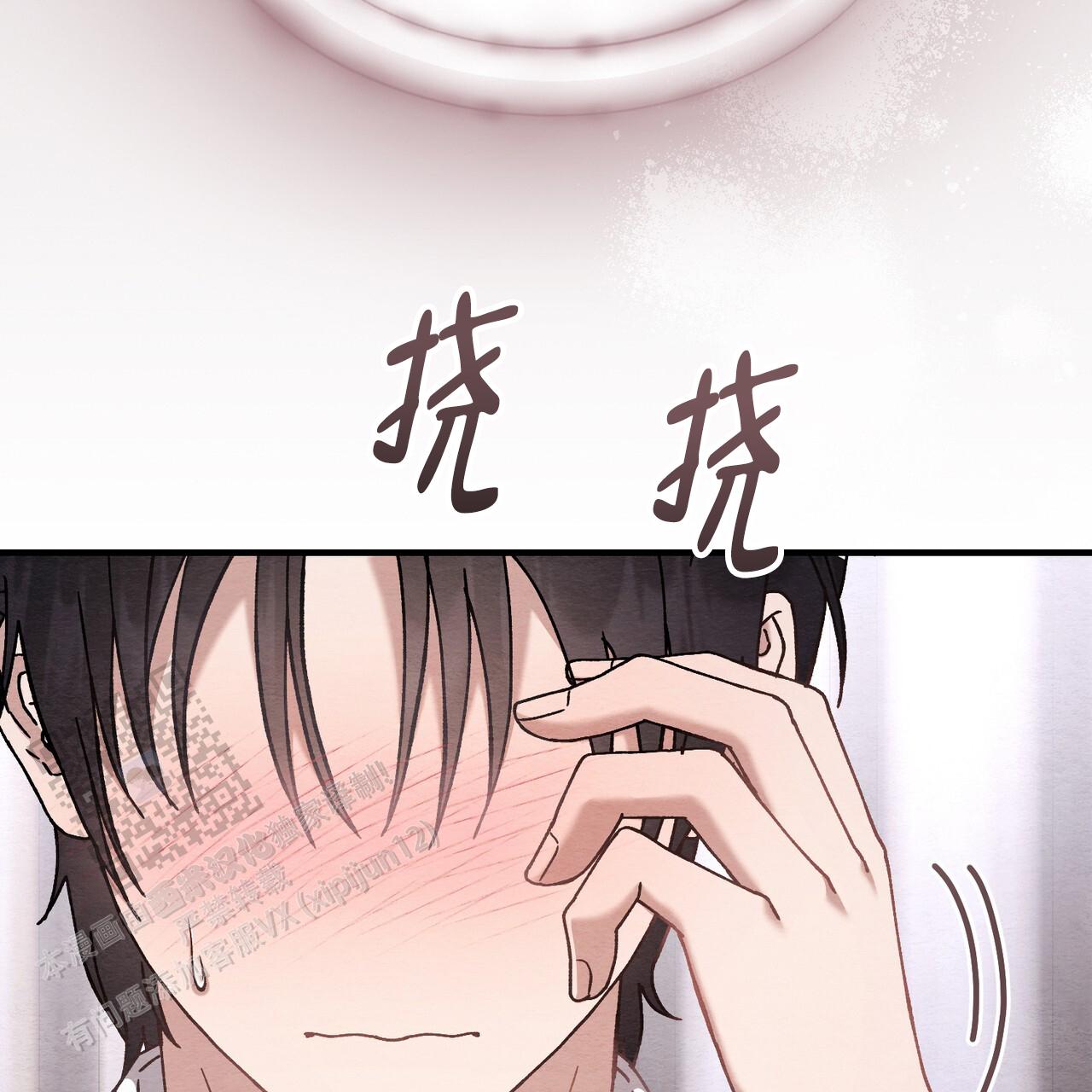 53