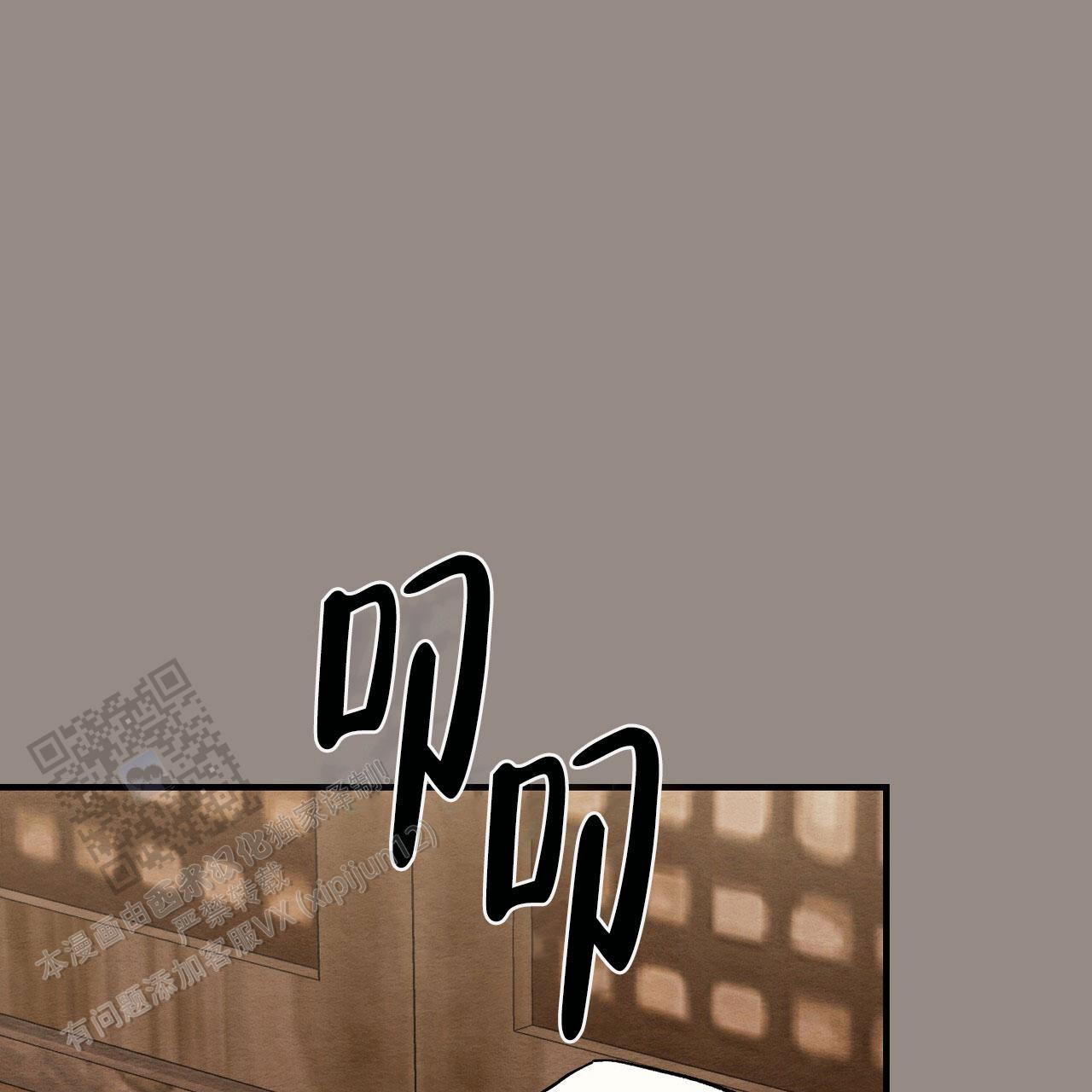 83