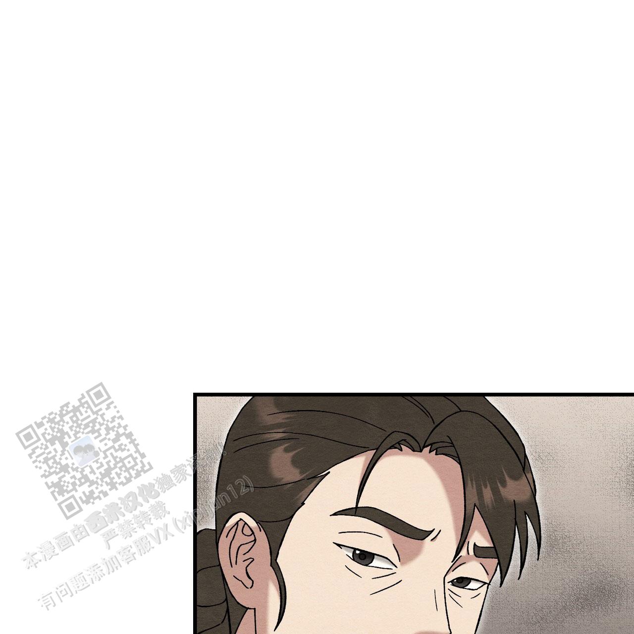 79