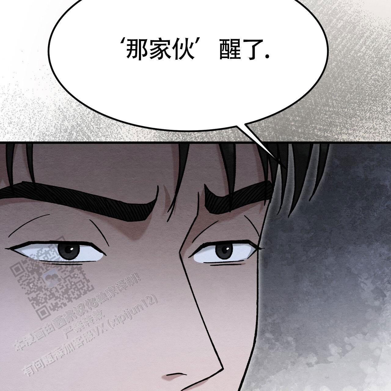 59