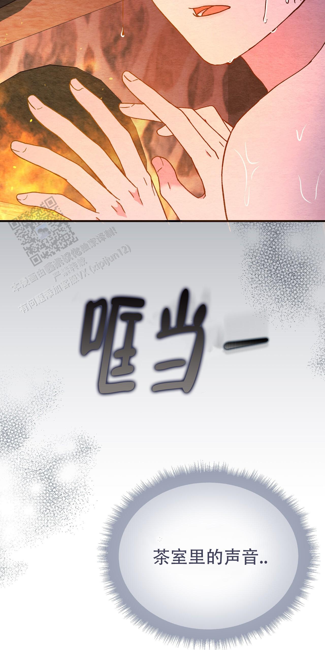 56