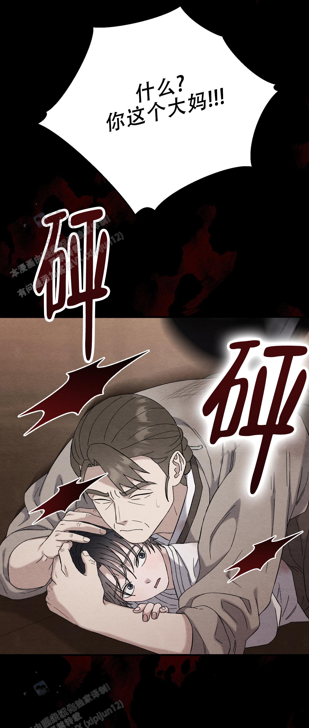 59