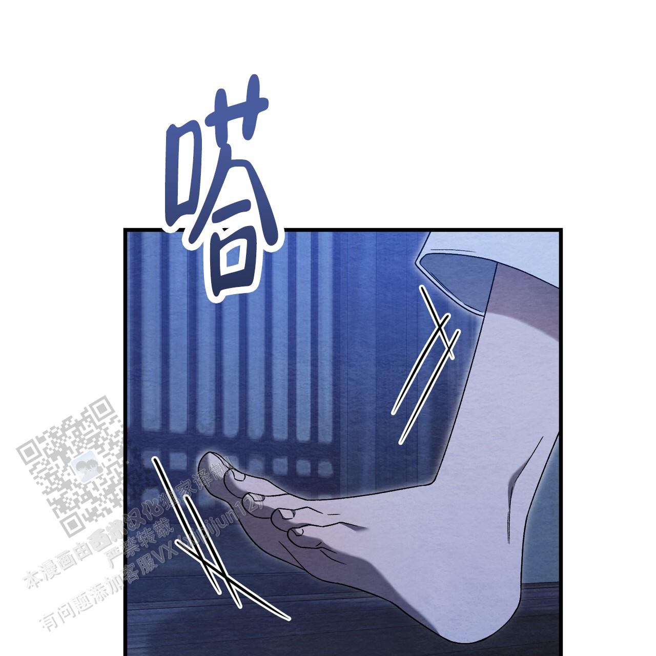 43