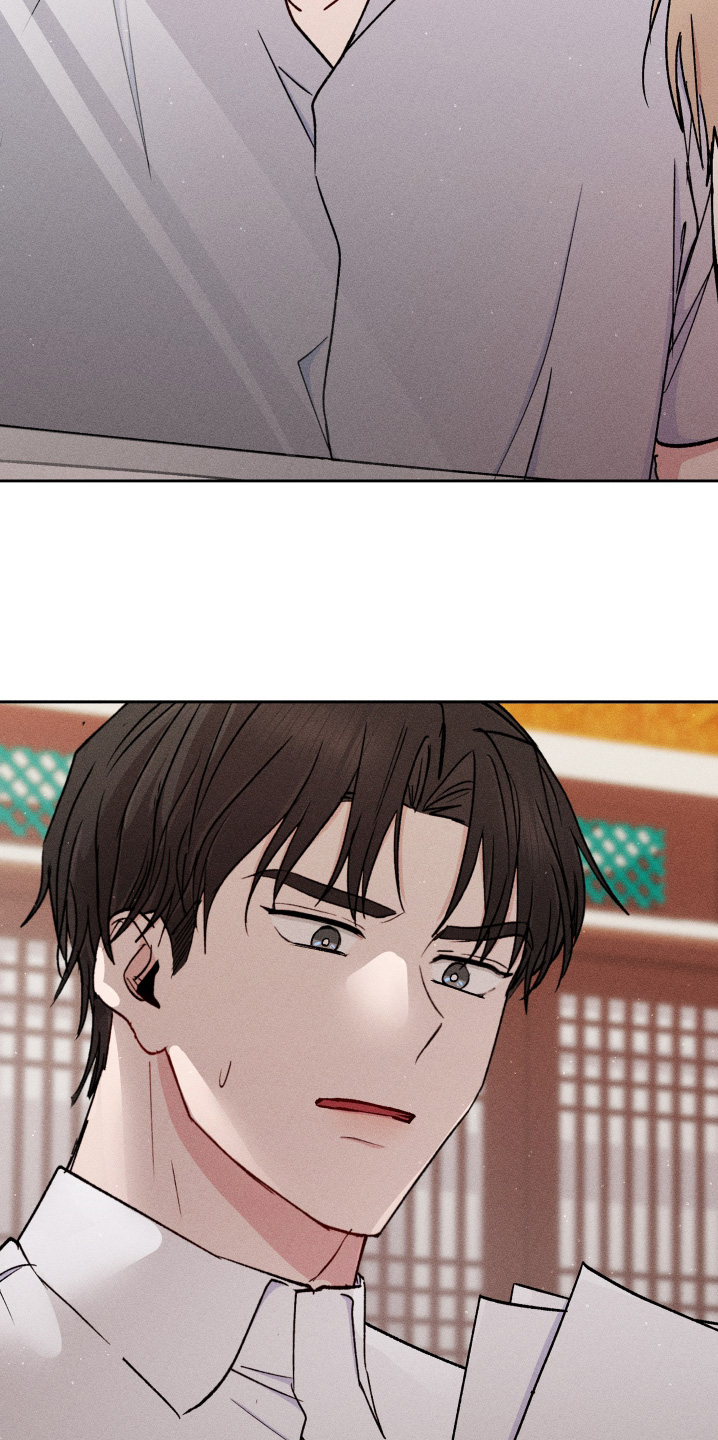 临时搭档