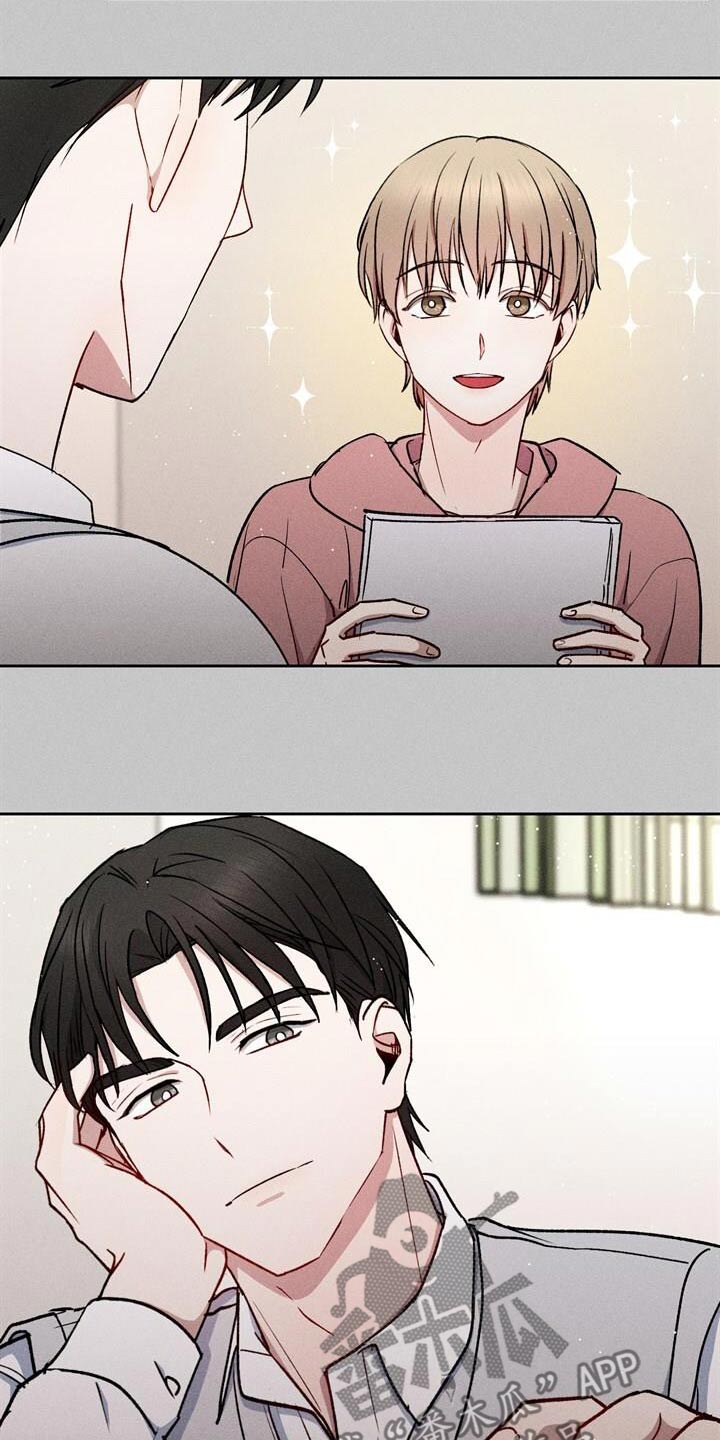 临时搭档