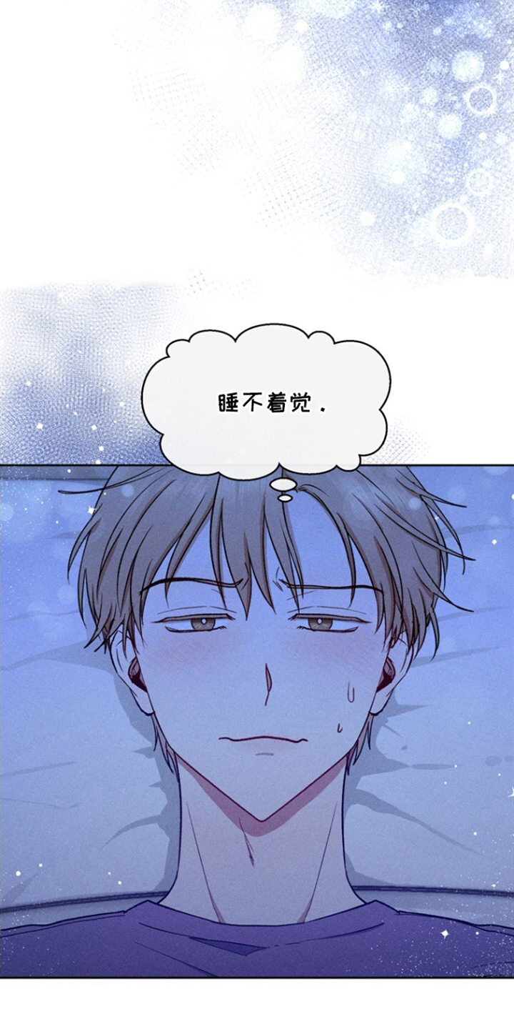 临时搭档