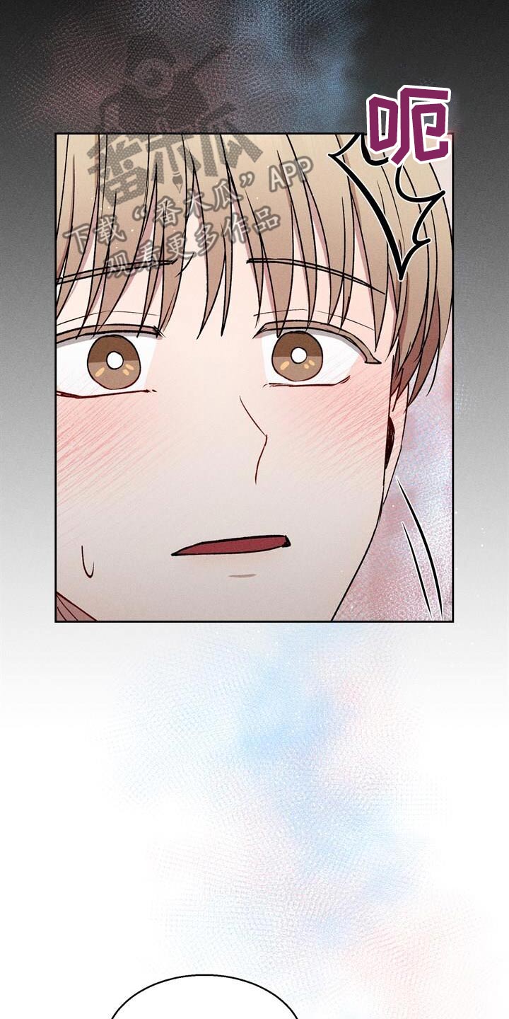 临时搭档