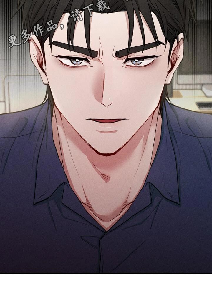 临时搭档