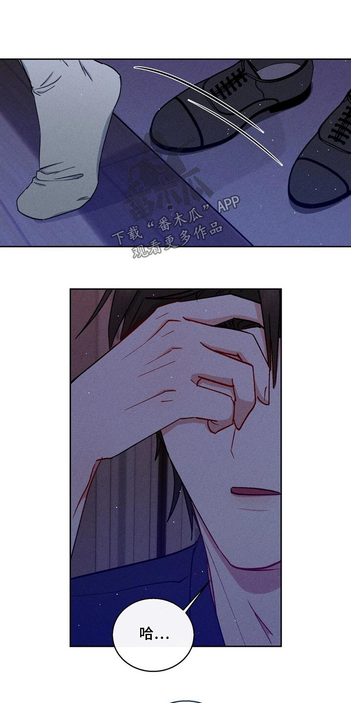 临时搭档