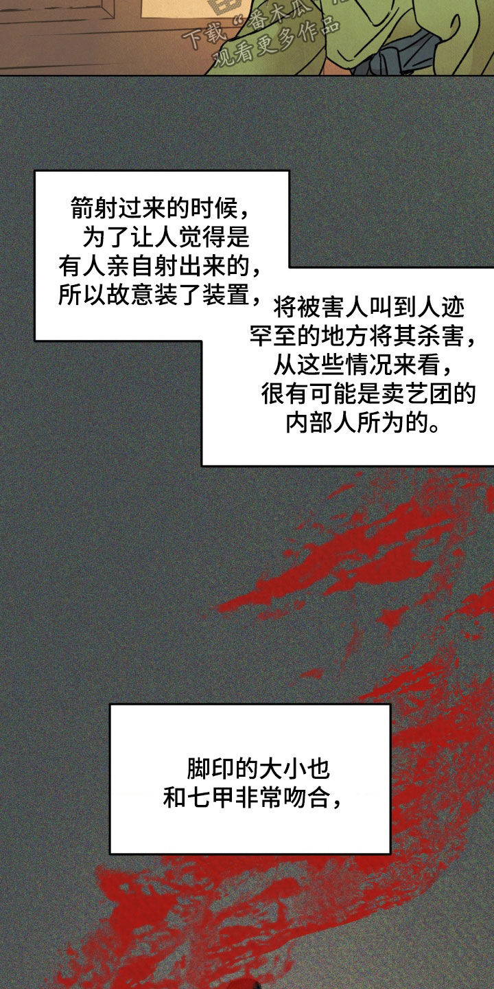 17.jpg