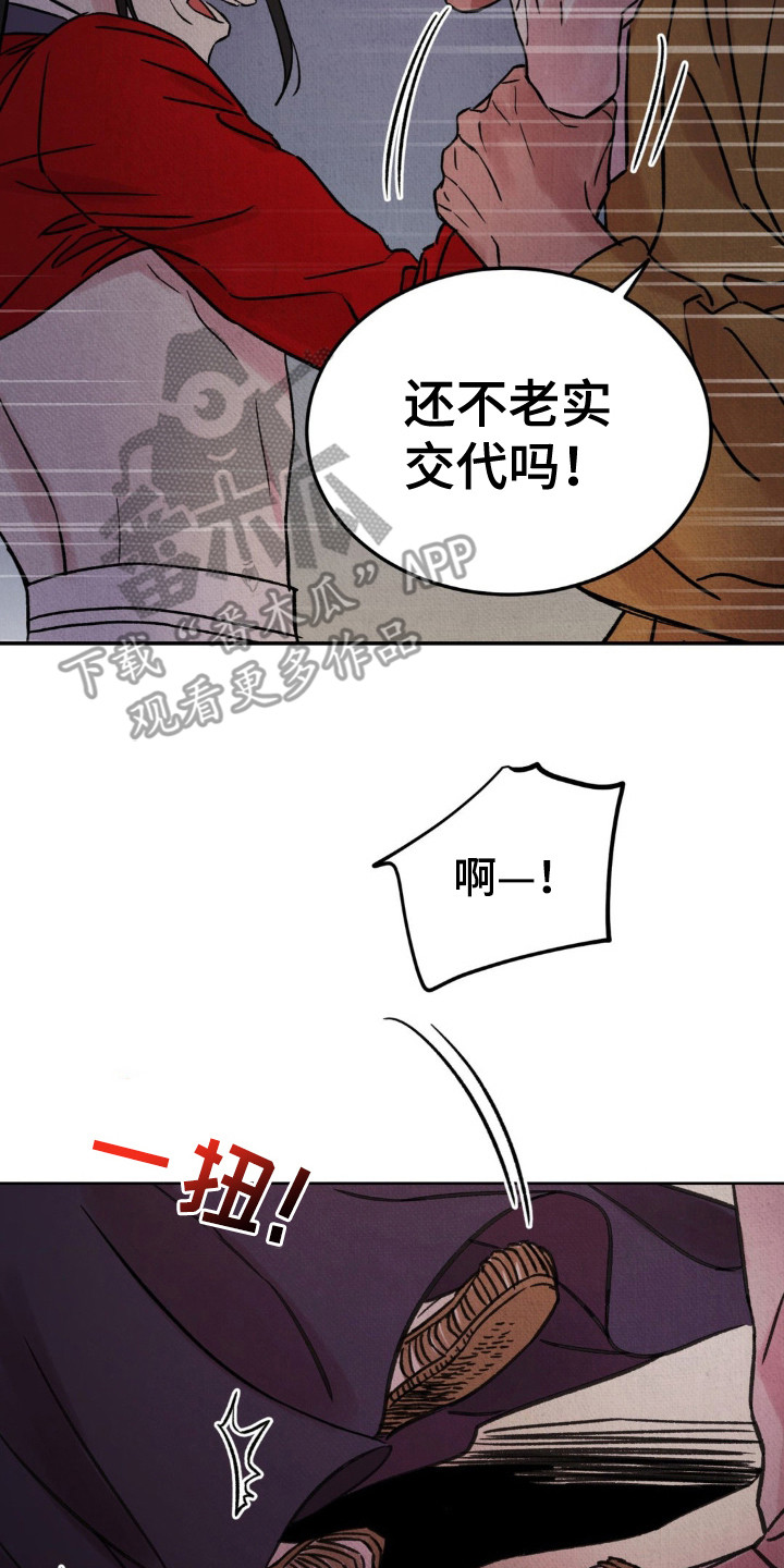 14.jpg
