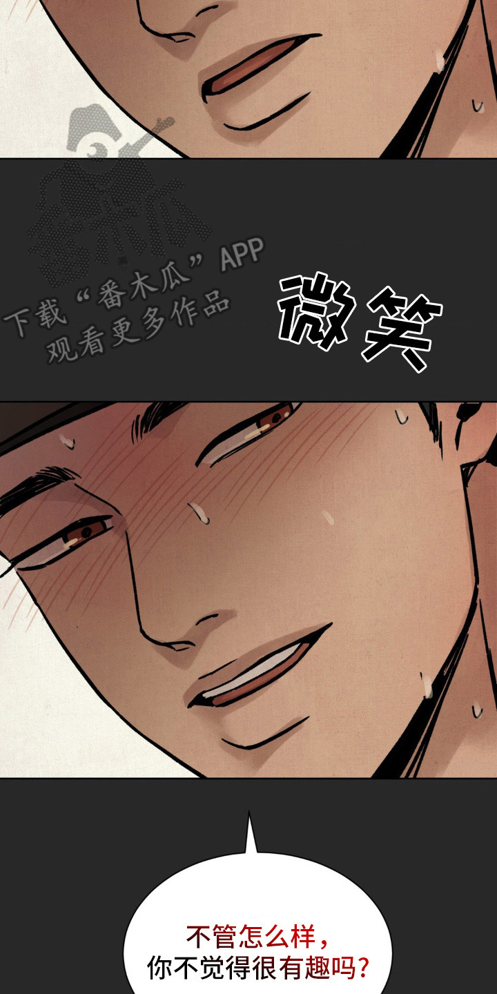 30