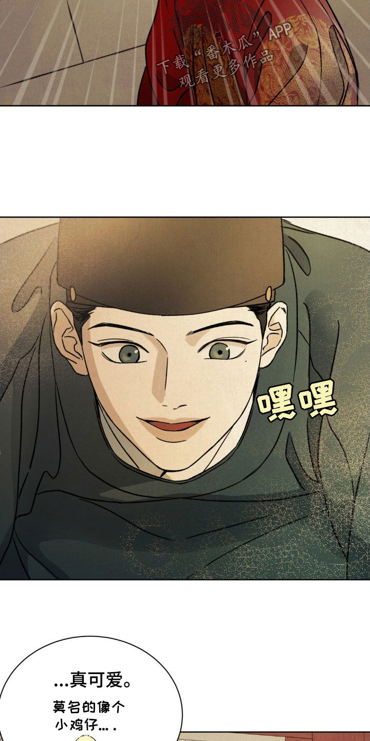 25