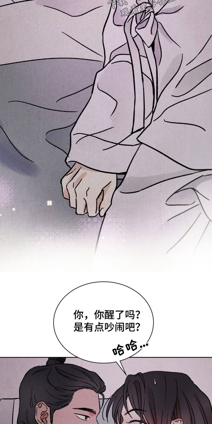 28