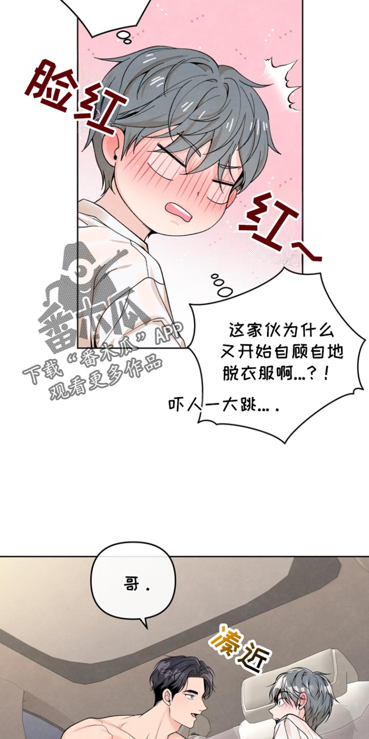 18