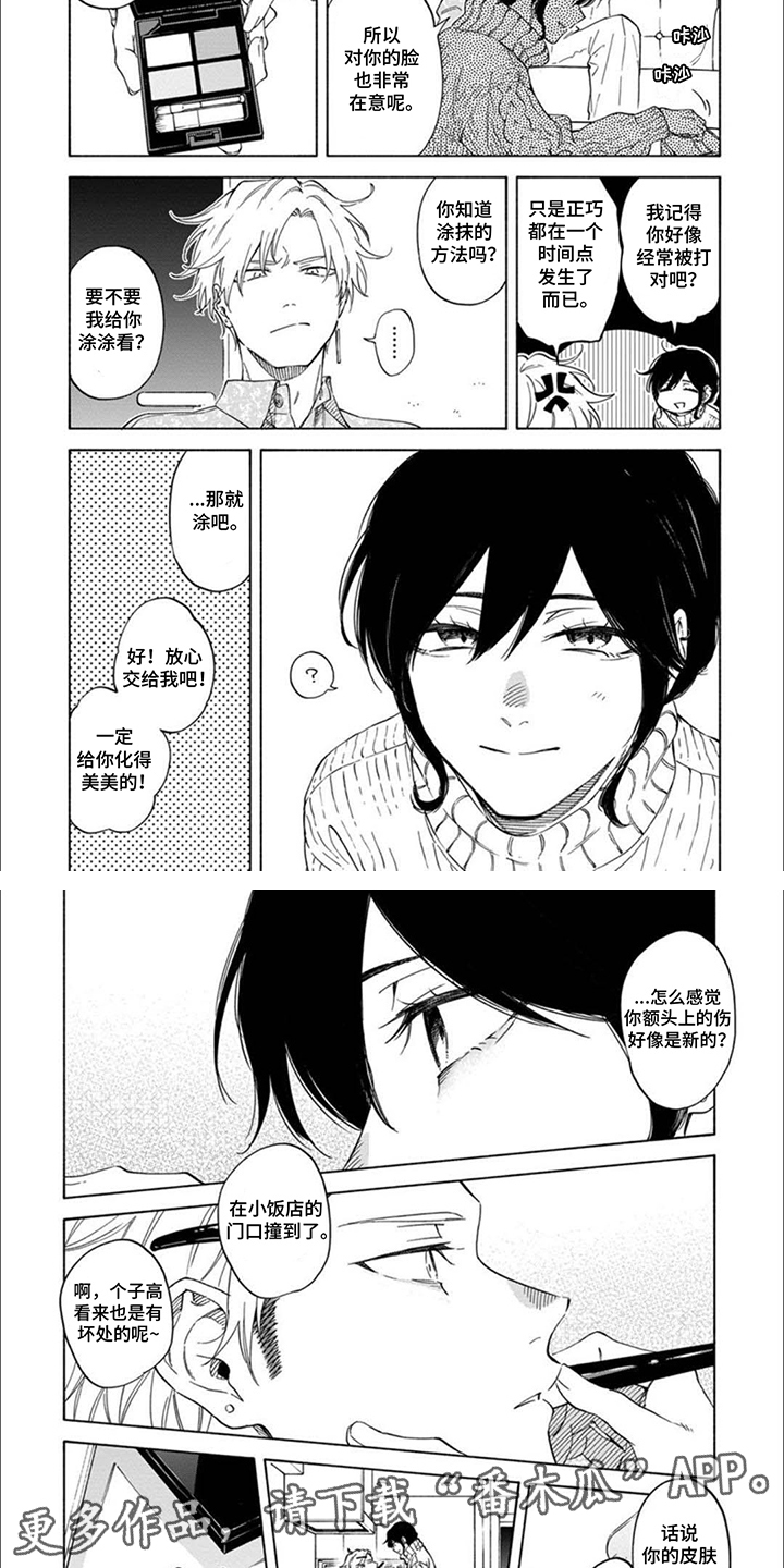 4