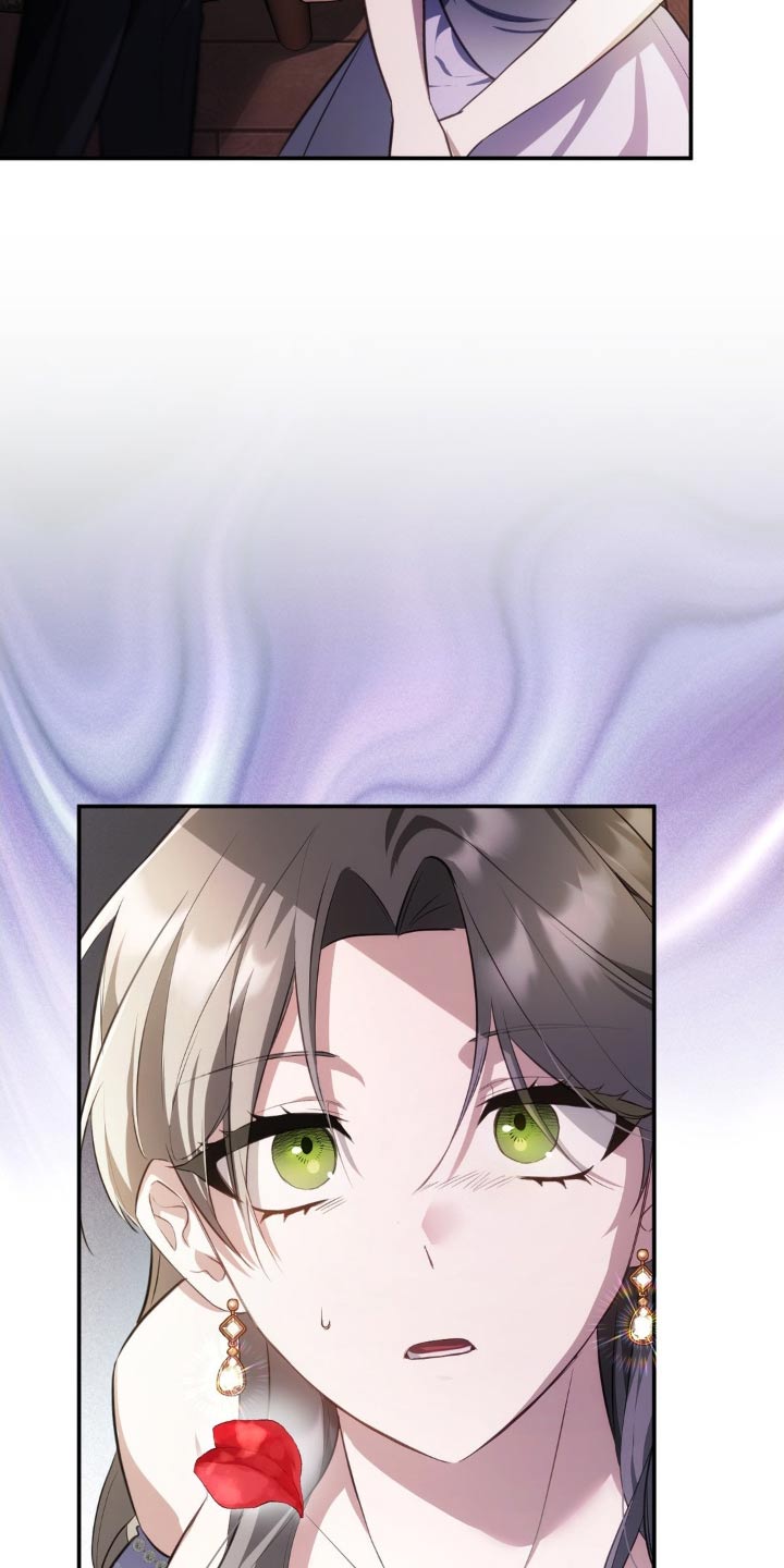 疯批公爵联姻