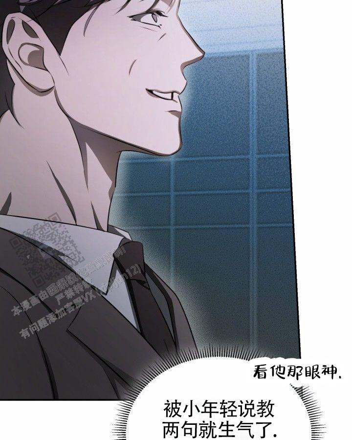 58