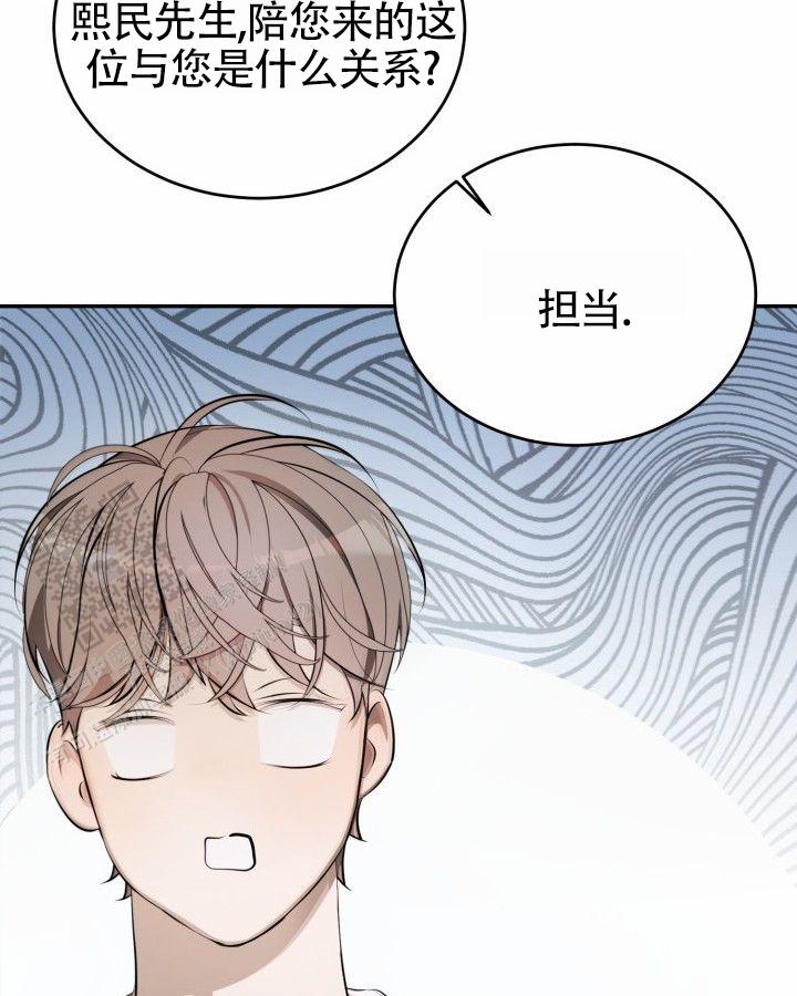 53