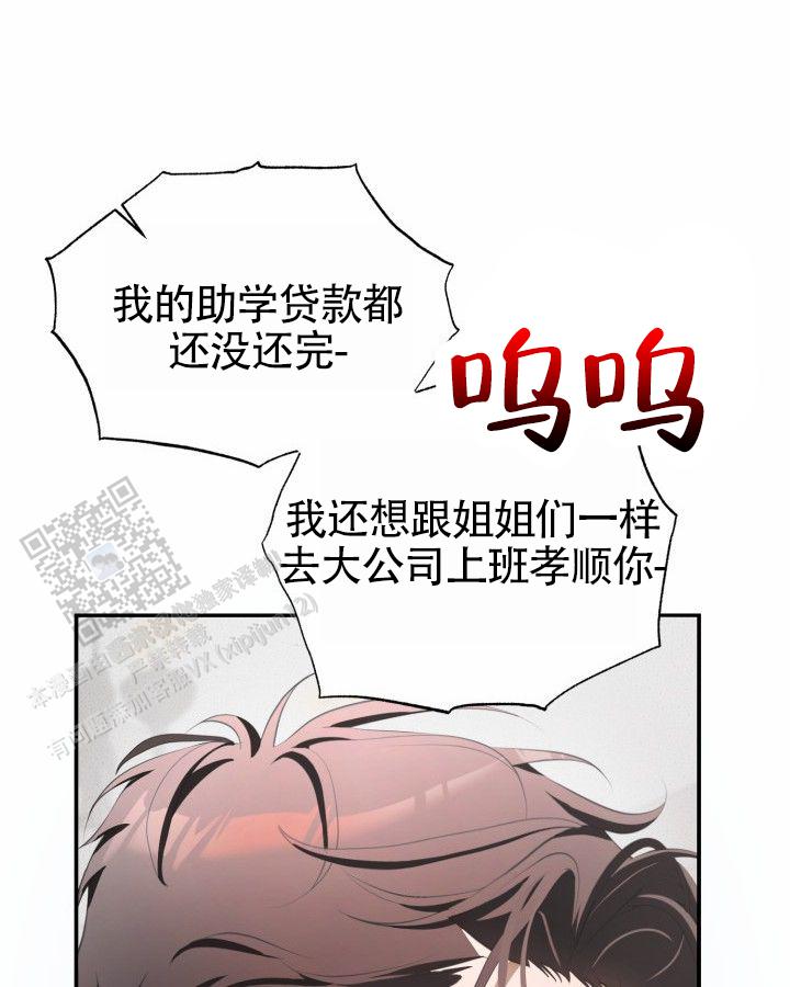 67
