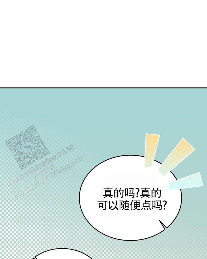 57
