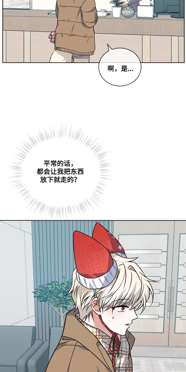 27