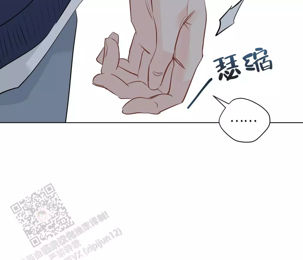 53