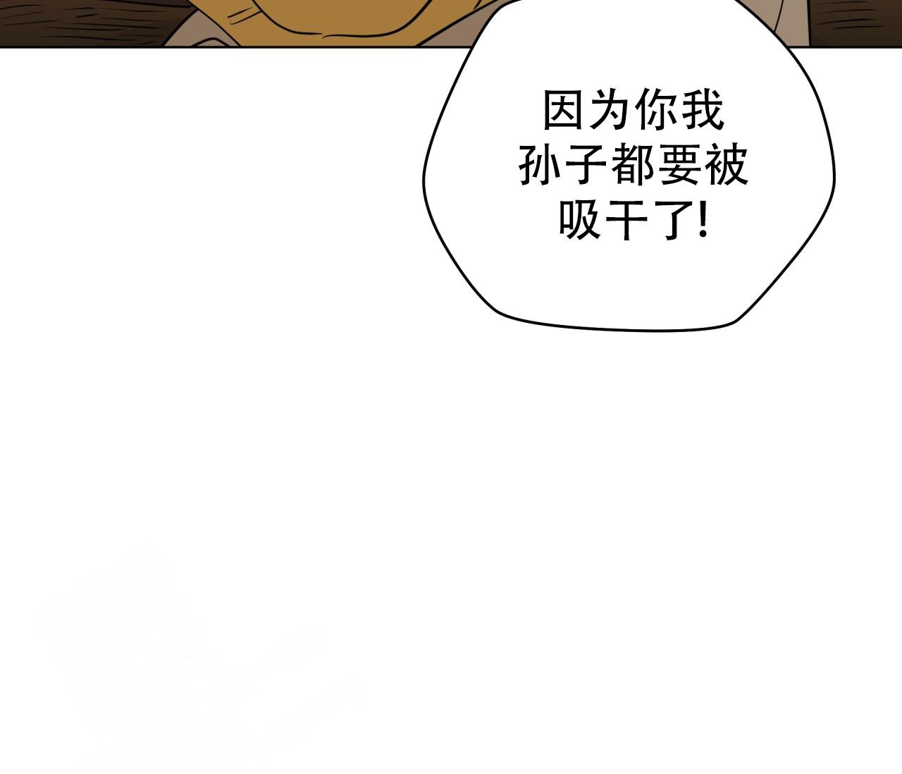 110