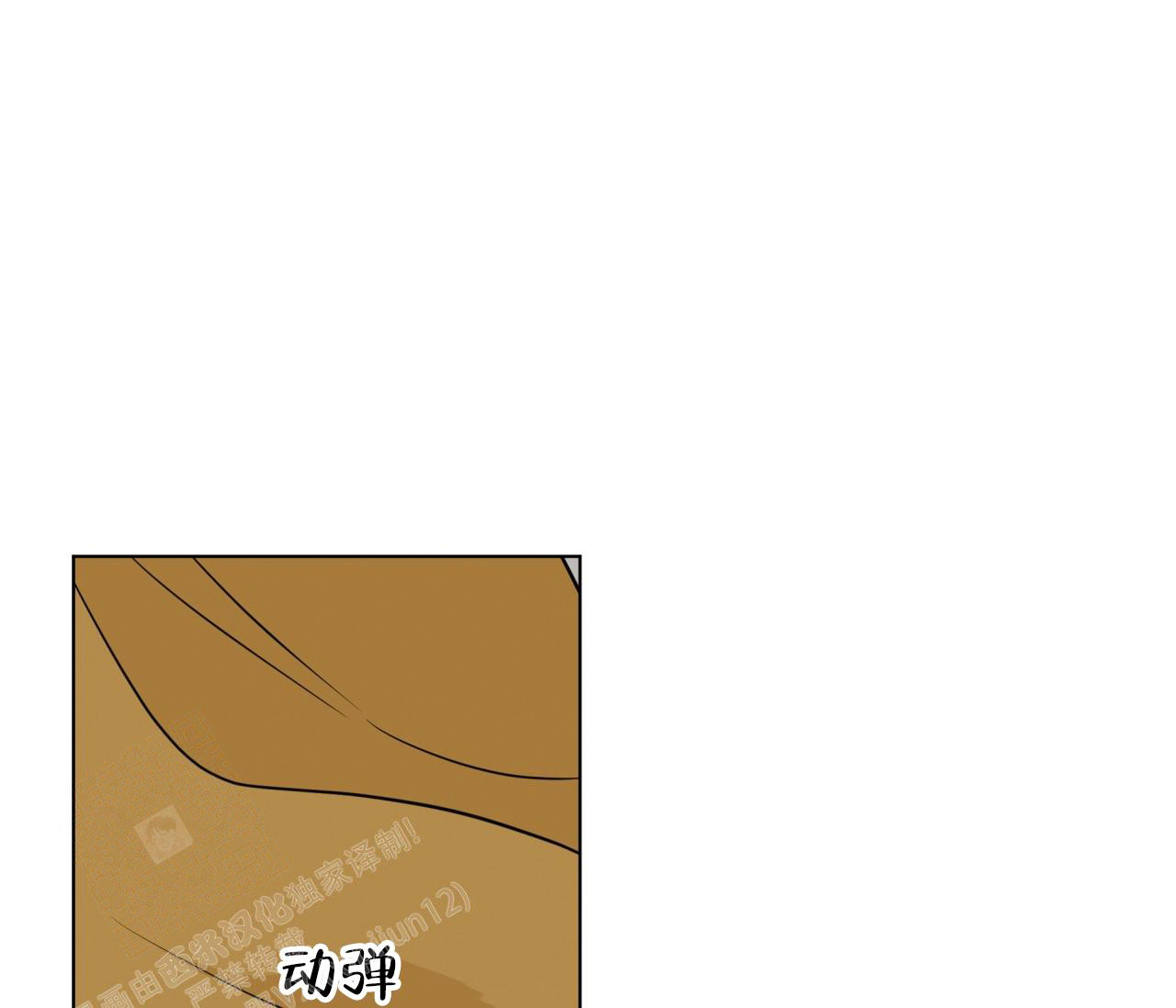 106