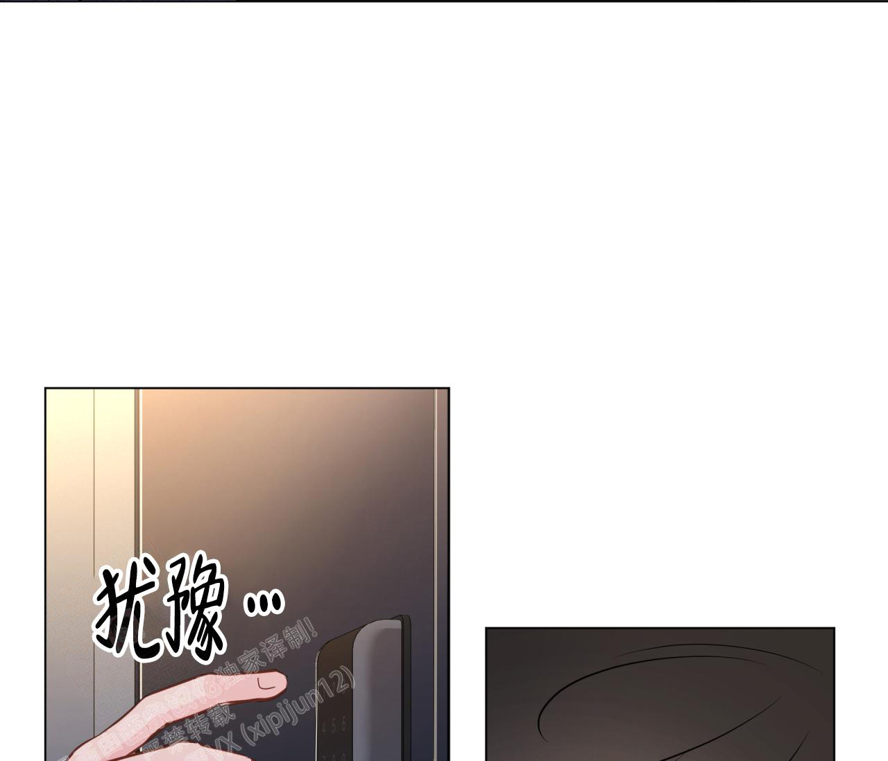 106