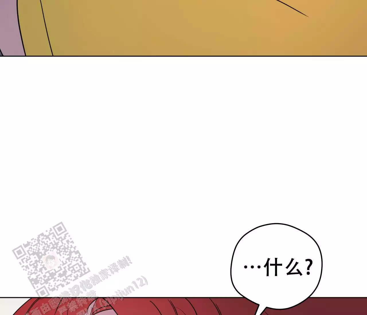 81